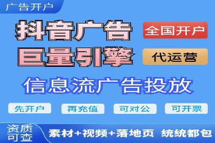 百度竞价托管运营在医疗行业的成功实践