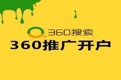 信息流广告代理案例启示录